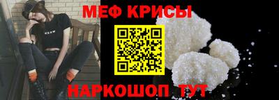 наркотики Ирбит