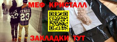 наркотики Ирбит