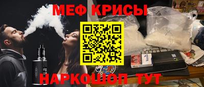 герыч Изобильный
