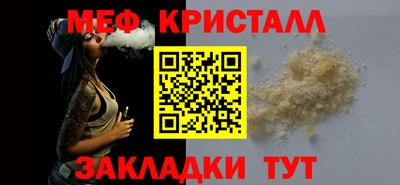 наркотики Ирбит