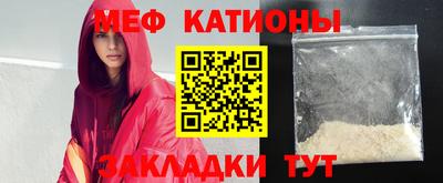 герыч Изобильный