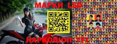 альфа пвп VHQ Ипатово