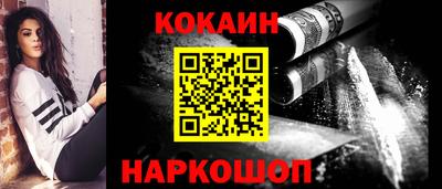 альфа пвп VHQ Ипатово