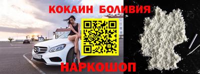 альфа пвп VHQ Ипатово