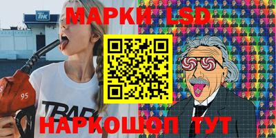 альфа пвп VHQ Ипатово