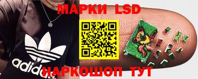 герыч Изобильный