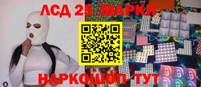 наркотики Ирбит
