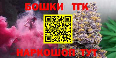 альфа пвп VHQ Ипатово