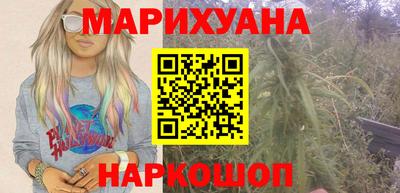 альфа пвп VHQ Ипатово