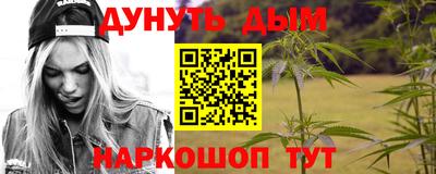 герыч Изобильный