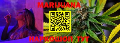альфа пвп VHQ Ипатово