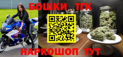 альфа пвп VHQ Ипатово