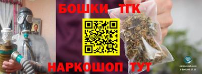 альфа пвп VHQ Ипатово