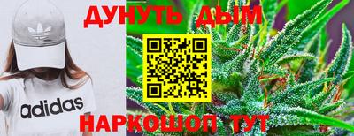 альфа пвп VHQ Ипатово