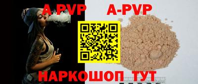 наркотики Ирбит