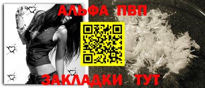 наркотики Ирбит