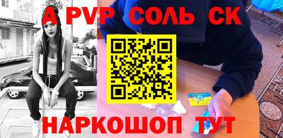 наркотики Ирбит