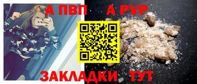 наркотики Ирбит
