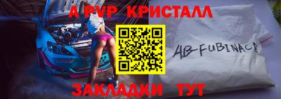 герыч Изобильный
