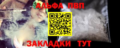 наркотики Ирбит