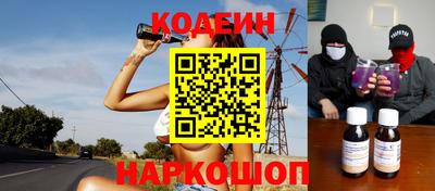 герыч Изобильный
