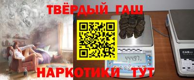 герыч Изобильный