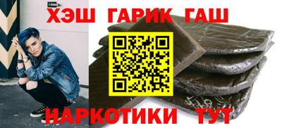 наркотики Ирбит