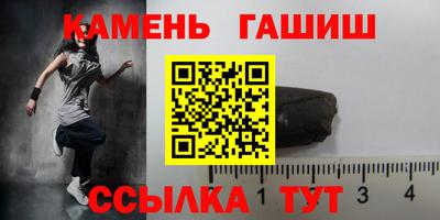 герыч Изобильный