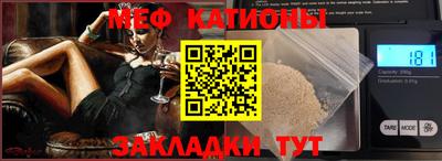 наркотики Ирбит